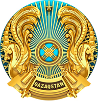 Ministry of Science and Higher Education of the Republic of Kazakhstan